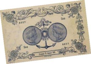 Recto di un biglietto da 50 lire intestate Banca Nazionale del Regno dItalia, emissione 1893.